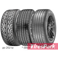 Vredestein Ultrac 205/65 R17 100Y XL *